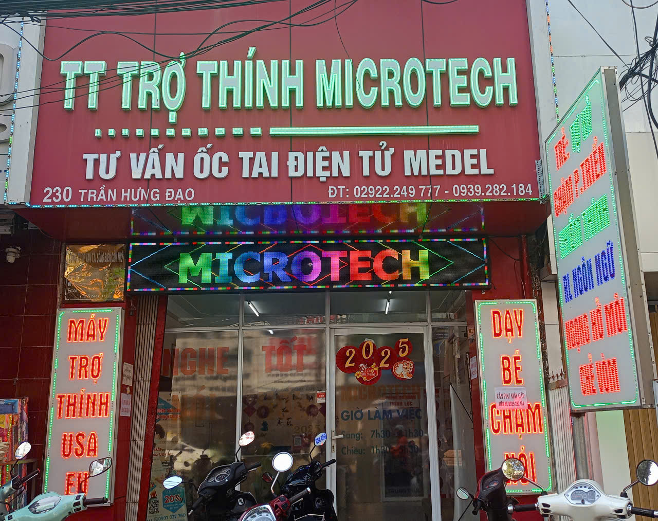 lĩnh vực hoạt động